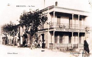 449- Birtouta - La poste
